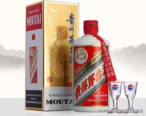 一夜暴富如此简单？04年买1.2万股茅台，现在身价3500万-持有茅台股票的视频资讯