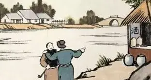 八字算命书(算命的书哪一本最准)