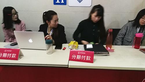 【3·15特别报道】整形贷：放贷容易退款难爱美者警惕被套路-佰千金融最低可以贷多少钱