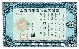 不断晋级的东方财富，值得你买吗？-同信证券佣金是多少