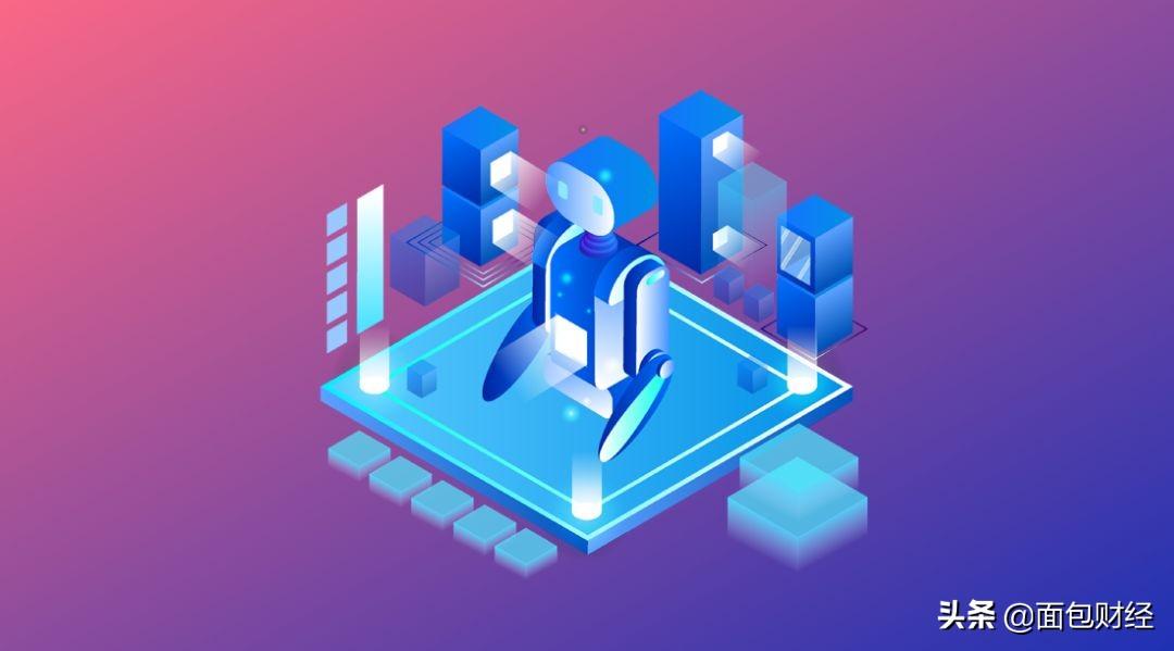 【推荐】中科创达：现金流与利润背离，拟募资17亿元投向车联网-北京爱普新思电子技术有限公司