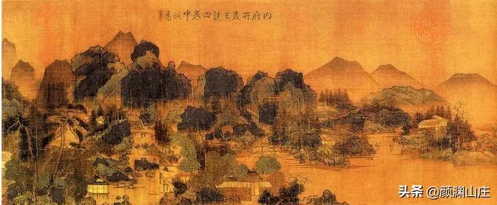 《宋词大典》卷75（37001-37500篇）高风今尚在，江水与俱长-玉溪星焰汽车商贸有限公司