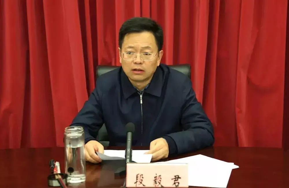 凉山州委班子3领导同日调整，1人曾获“全国优秀县委书记”称号-上海康定能源投资有限公司怎么样