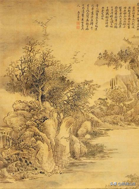 《全魏晋诗文大全集》卷1（1-250篇）离别在旦夕，惆怅以增伤-上海欣州六里劳动服务公司