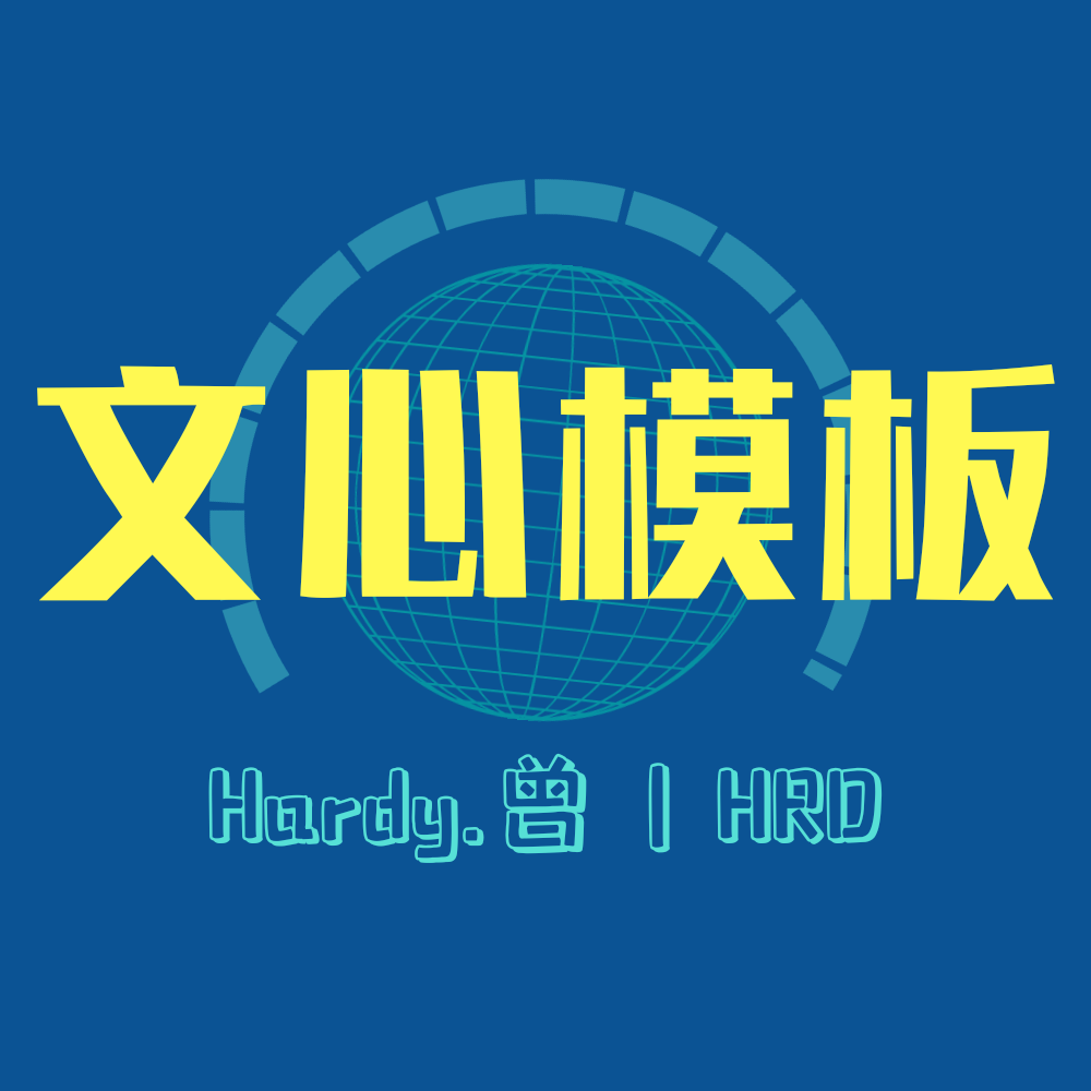 【推荐】公司章程模板集团公司章程