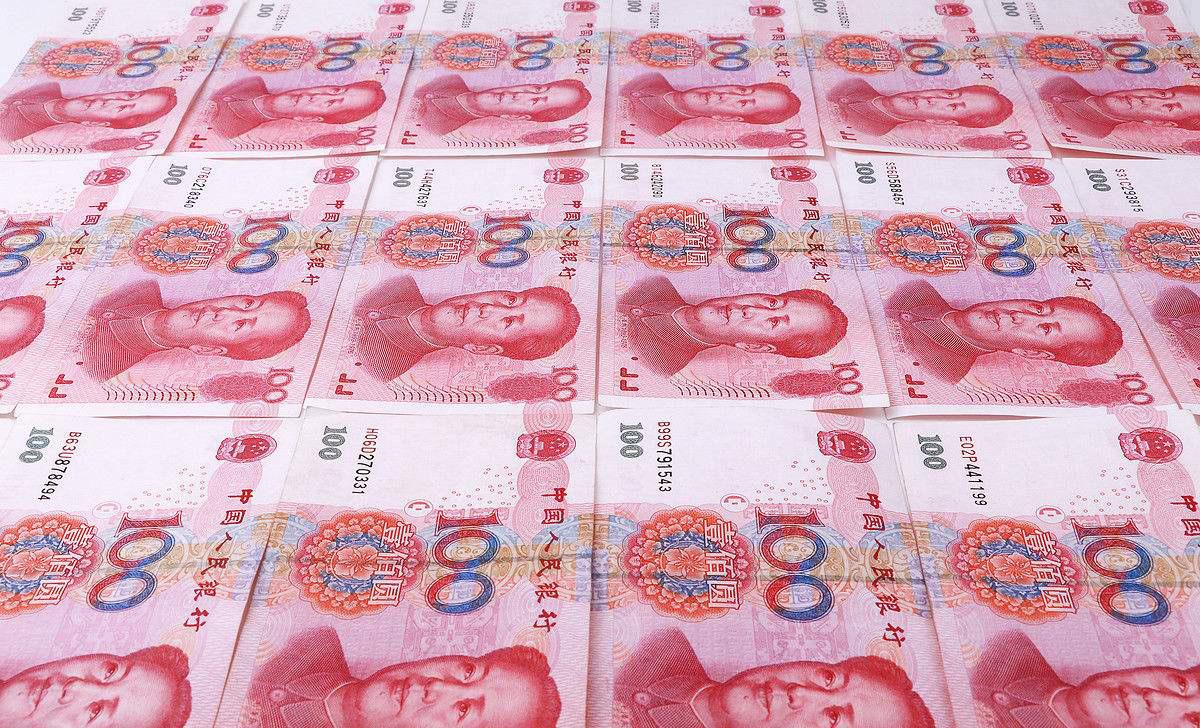 人民币为什么最大面值的是100-越南盾最大面值是多少