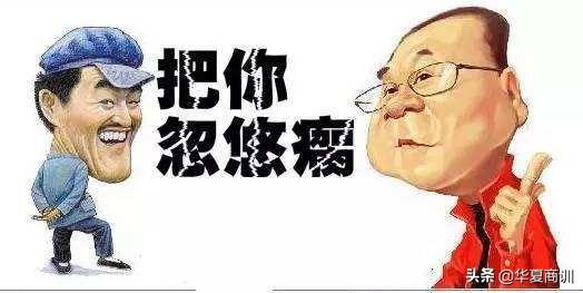 百亿公司承诺增持1亿只兑现6万假增持真割韭菜？曾弄虚作假被查-2016年远望谷能涨到多少