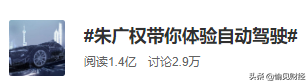 【推荐】宁组合最强挖掘机姚志鹏提前5年布局旗下3只基金3年翻2倍基金001616