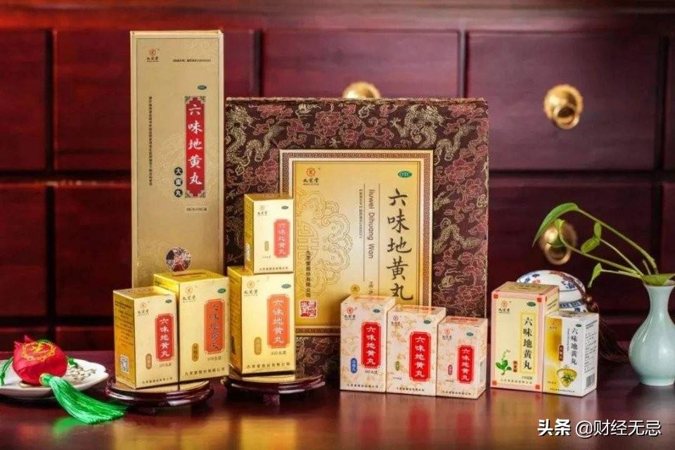 差点被康美药业拖下水，九芝堂靠疫情缓过劲，上半年营收利润双增-九芝堂生物制药有限公司斯奇康规格和价格