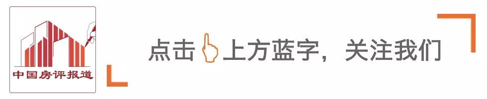 渠道背锅的背后-中房评数据技术有限公司