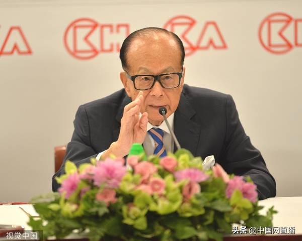 被批纵容暴徒，李嘉诚回应-2015李嘉诚资产多少亿