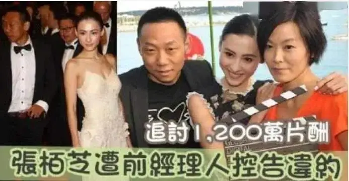 如果不是“好妈妈”，她早就糊了？-aeg娱乐公司老总是谁