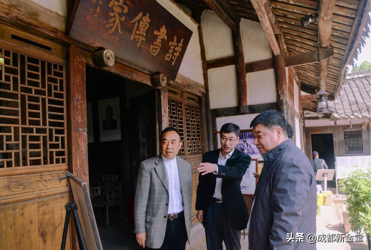 奥运冠军王义夫来成都了！“六朝奥运元老”到金堂探访老师故居……-贺麟基金会