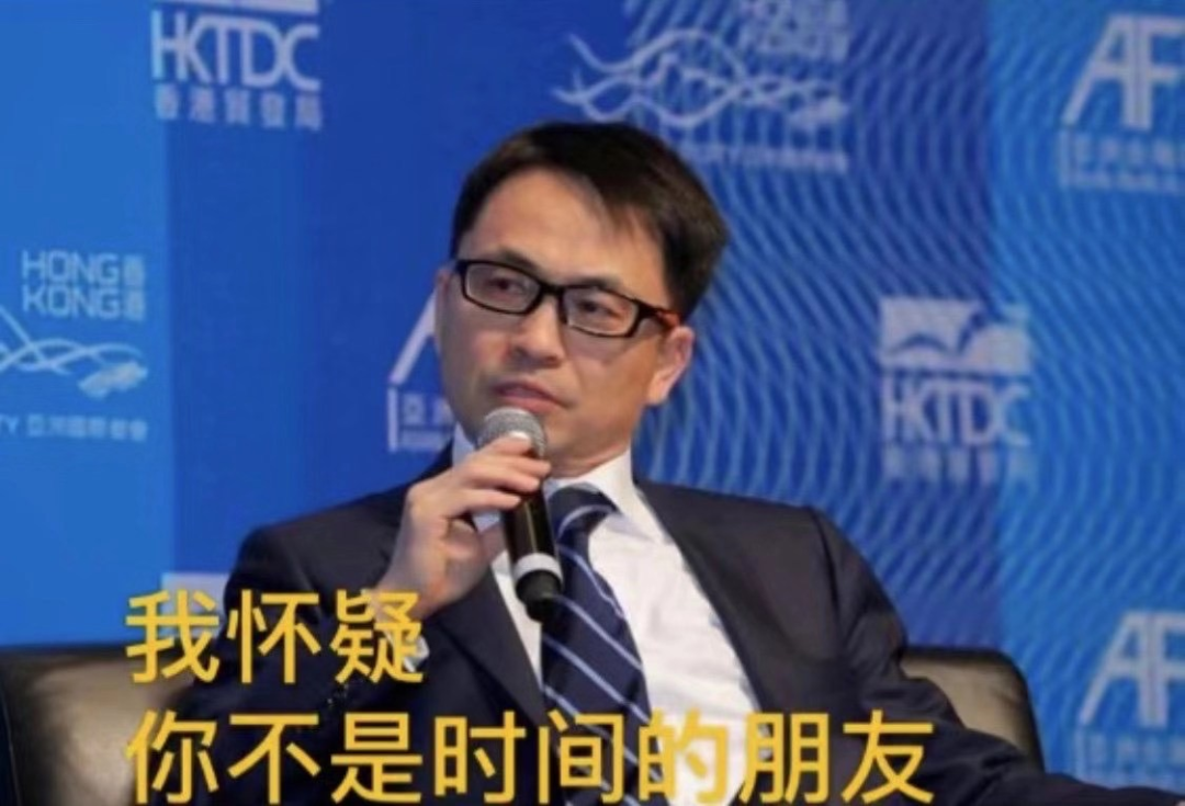 “N年定期开放基金”和“N年持有期基金”有什么区别？该怎么选什么是定期开放式基金【前列康】