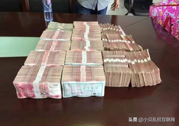 把一百万放到余额宝中，一夜之间会变成多少？网友：没钱悲哀-100万余额宝一天收益多少
