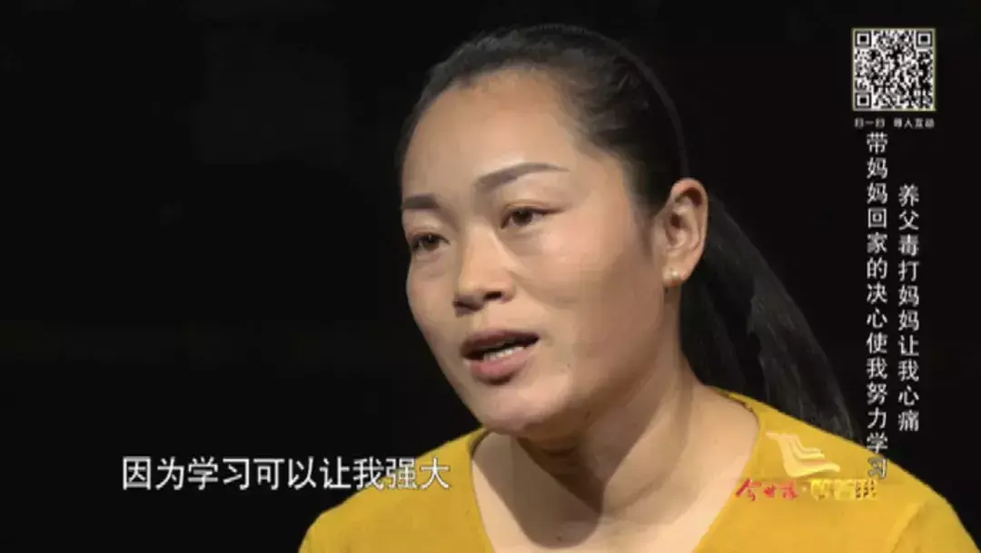 《今世缘·等着我》今晚播出！带着妈妈的心愿寻家，渴望书写满分幸福-今世缘3号幸福多少钱