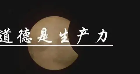 算命找工作（此八字今年几月份有希望找到工作？癸亥甲寅丁亥甲辰谢谢了）