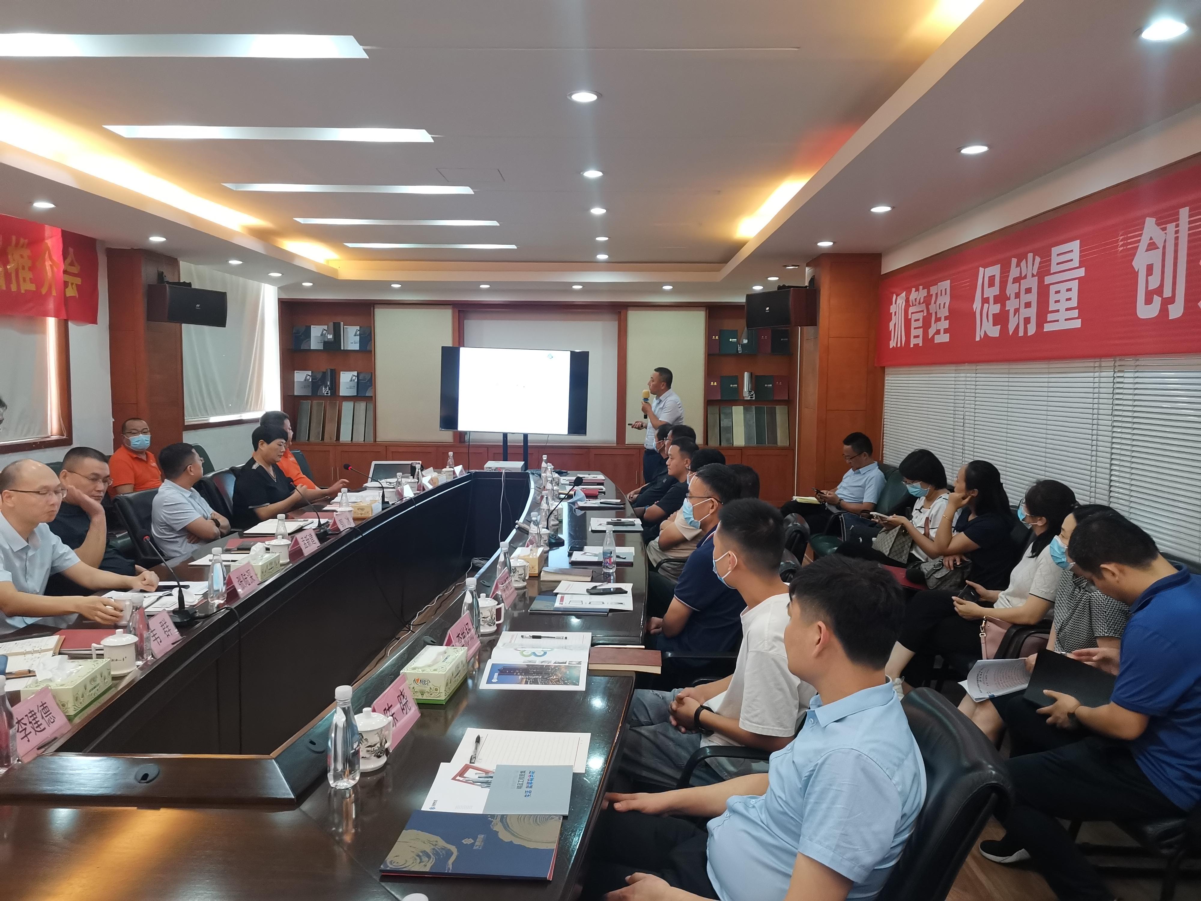 “万人助万企”漯河市农业机械技术中心躬身入局助力企业发展-实德集团大河新型建材有限公司