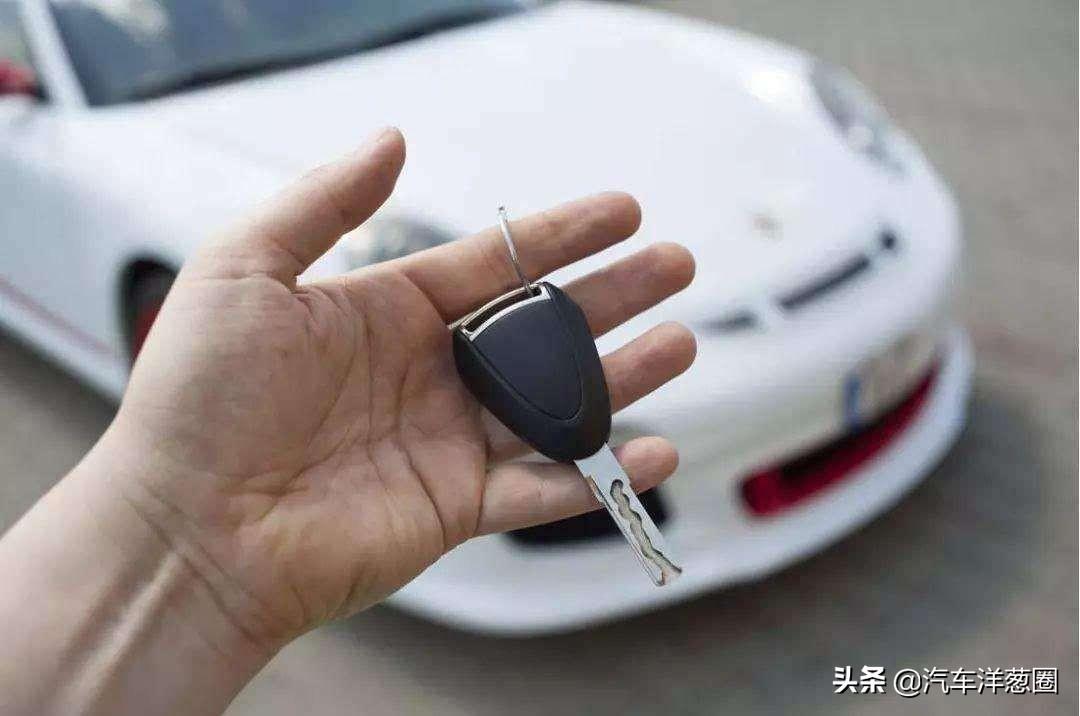 9月20日起，在4S店可直接上牌！不用折返车管所了-4s店代办上牌费多少钱.