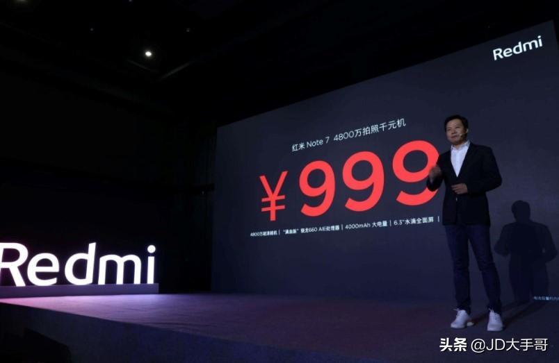 「图样图森破」比起红米Note7，大家更关注雷军为何怼友商-北京实益空调设备有限公司招聘