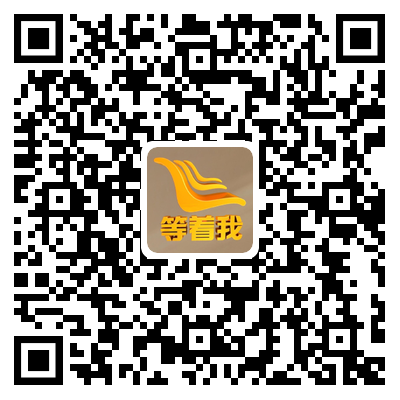 《今世缘·等着我》今晚播出！“四十年了，我从未忘记他。”-今世缘3号幸福多少钱