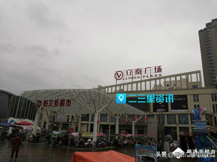 200多户交了钱房产证却“难产”,山阳一开发商被指挪用大修基金、契税等数百万-维修基金被开发商挪用