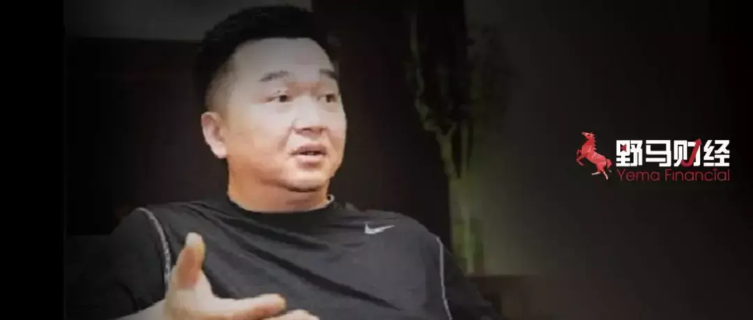 “超级牛散”收4亿巨额罚单，“湖南第一庄”终谢幕-湖南天一科技股份有限公司招聘