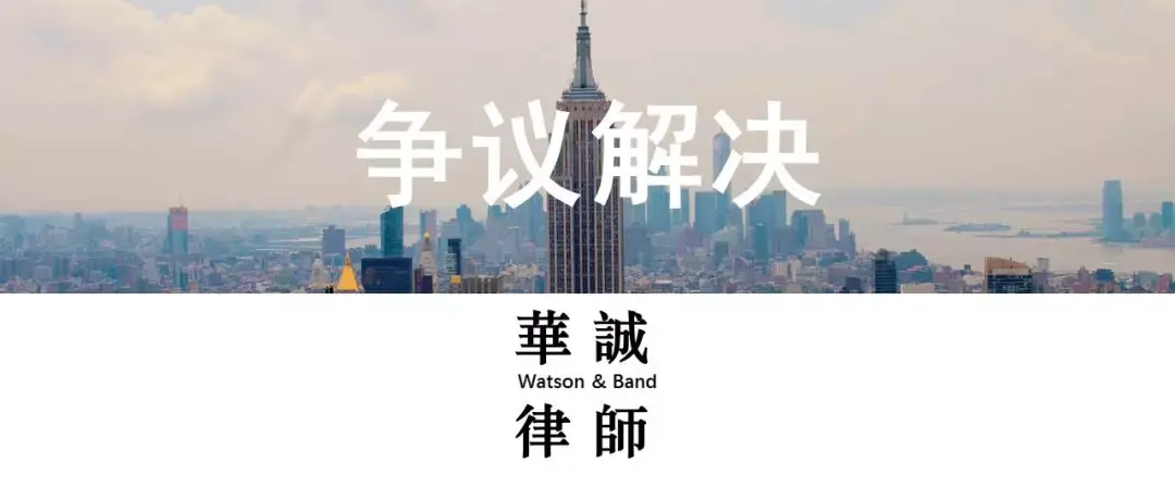 “真功夫”还是“假功夫”？李小龙公司诉“真功夫”侵犯肖像权-绍兴越王珠宝有限公司