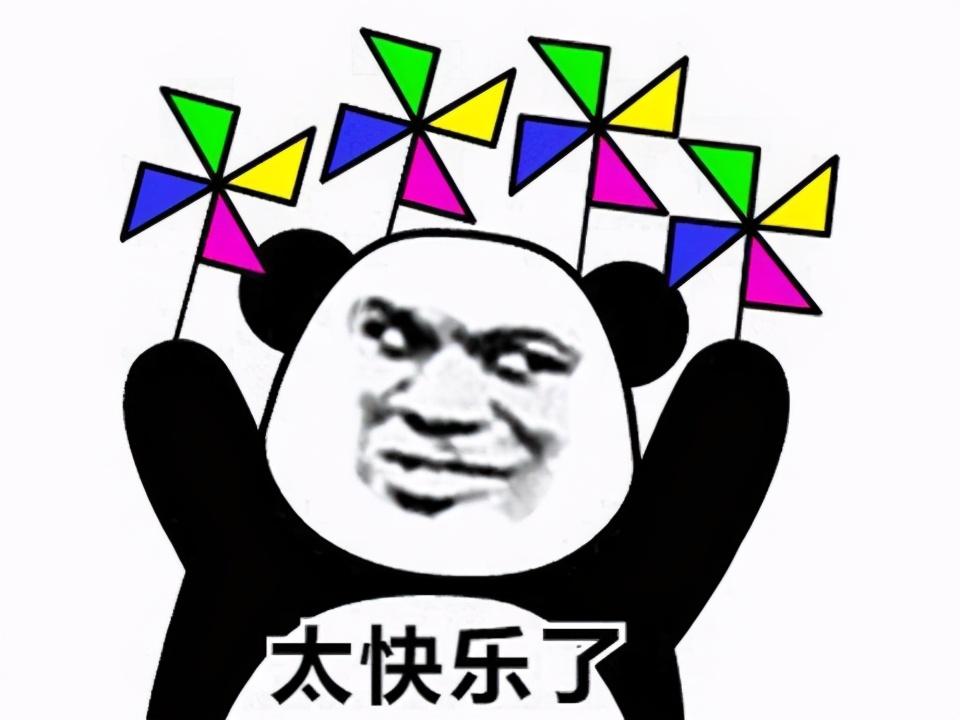 春节钱包不保！多款高分国产游戏上架steam，老外都跪求翻译-典通资讯信息怎么购买股票