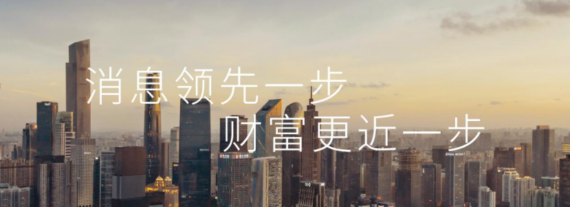 澳洲牛肉涨至10年高点！阿根廷“抢市场”：75%出口牛肉运往中国-澳大利亚牛肉出口公司