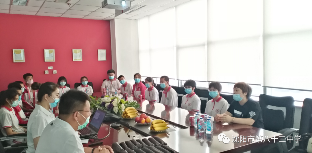 八十三中学回访沈阳李尔汽车系统有限公司-沈阳李尔公司