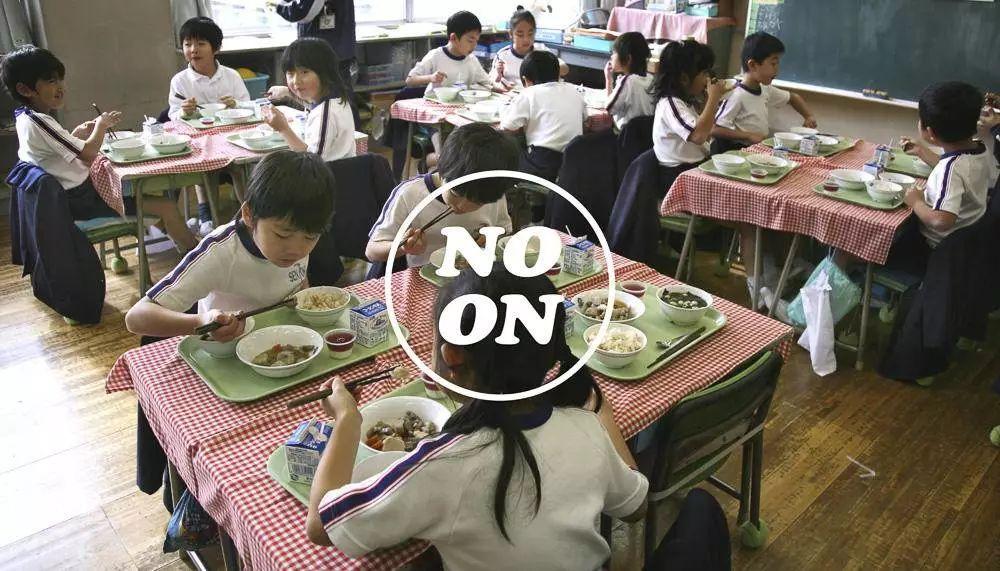 日本人如何交出一份安全的校餐-锦林基金