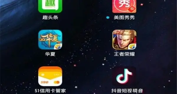 如何用手機拍攝抖音視頻（抖音模糊到清晰的視頻怎么拍） 如何用手機拍攝抖音視頻（抖音模糊到清晰的視頻怎么拍） 運營百科