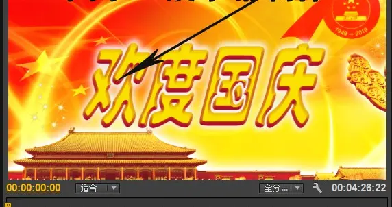 怎么制作字幕短視頻教程（如何制作視頻字幕） 怎么制作字幕短視頻教程（如何制作視頻字幕） 運(yùn)營百科