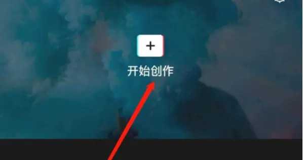 怎樣制作爆笑短視頻教程（怎么拍出搞笑的視頻） 怎樣制作爆笑短視頻教程（怎么拍出搞笑的視頻） 運(yùn)營(yíng)百科