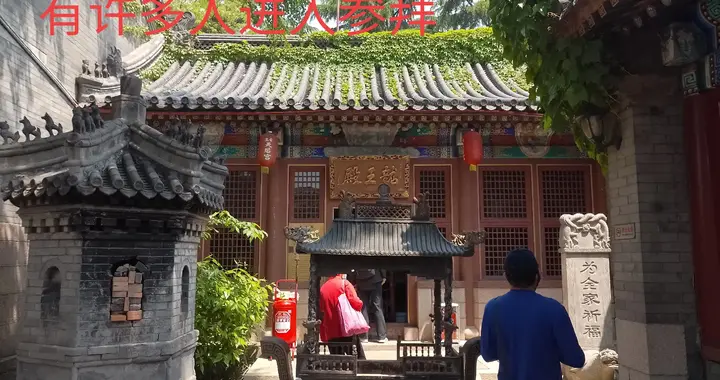 算命 真实(有亲身算过八字的吗?真的准吗)