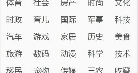 定位精準(zhǔn)短視頻教程全集（有沒(méi)有人報(bào)名學(xué)習(xí)過(guò)抖音教程，可以分享一下嗎） 定位精準(zhǔn)短視頻教程全集（有沒(méi)有人報(bào)名學(xué)習(xí)過(guò)抖音教程，可以分享一下嗎） 運(yùn)營(yíng)百科