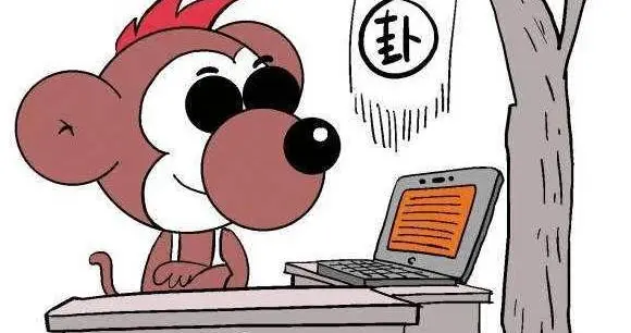 算命的软件(大家算命用什么软件)