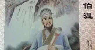 八字不合可以结婚吗?