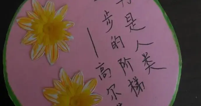 怎樣制作爆笑短視頻教程（怎么拍出搞笑的視頻） 怎樣制作爆笑短視頻教程（怎么拍出搞笑的視頻） 運(yùn)營(yíng)百科