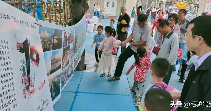 文明校園怎么拍短視頻教程（共建文明校園的內(nèi)容） 文明校園怎么拍短視頻教程（共建文明校園的內(nèi)容） 運(yùn)營百科