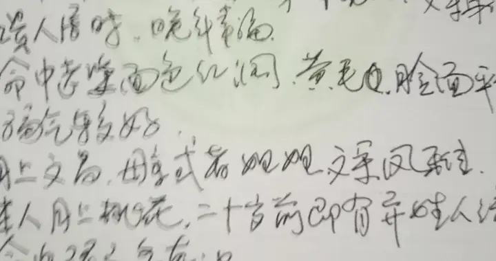 四柱八字免费算强弱(丙寅,丙申,丙戌,丁西,乾造,身弱还是身强呢,欢迎大家一起交流)