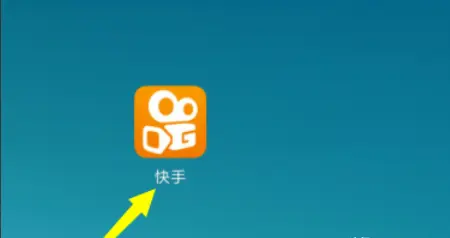 快手怎么發(fā)廣告短視頻教程（快手怎么打廣告來(lái)推廣） 快手怎么發(fā)廣告短視頻教程（快手怎么打廣告來(lái)推廣） 運(yùn)營(yíng)百科
