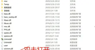 英語文字短視頻教程（不會英語昨日重現(xiàn)怎么用文字唱出來像英文歌） 英語文字短視頻教程（不會英語昨日重現(xiàn)怎么用文字唱出來像英文歌） 運(yùn)營百科