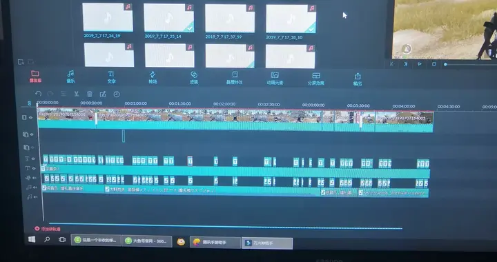 如何制作游戲短視頻教程（怎樣做游戲視頻） 如何制作游戲短視頻教程（怎樣做游戲視頻） 運營百科