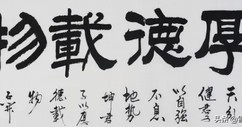 四柱八字中没有财(什么叫德不配财,有财无库)