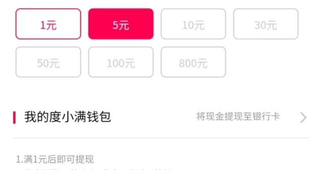 短視頻教程心得體會(huì)（做自媒體一開(kāi)始最難的地方是哪一塊？視頻剪切要從哪里學(xué)習(xí)） 短視頻教程心得體會(huì)總結(jié)（做自媒體一開(kāi)始最難的地方是哪一塊？視頻剪切要從哪里學(xué)習(xí)） 運(yùn)營(yíng)百科