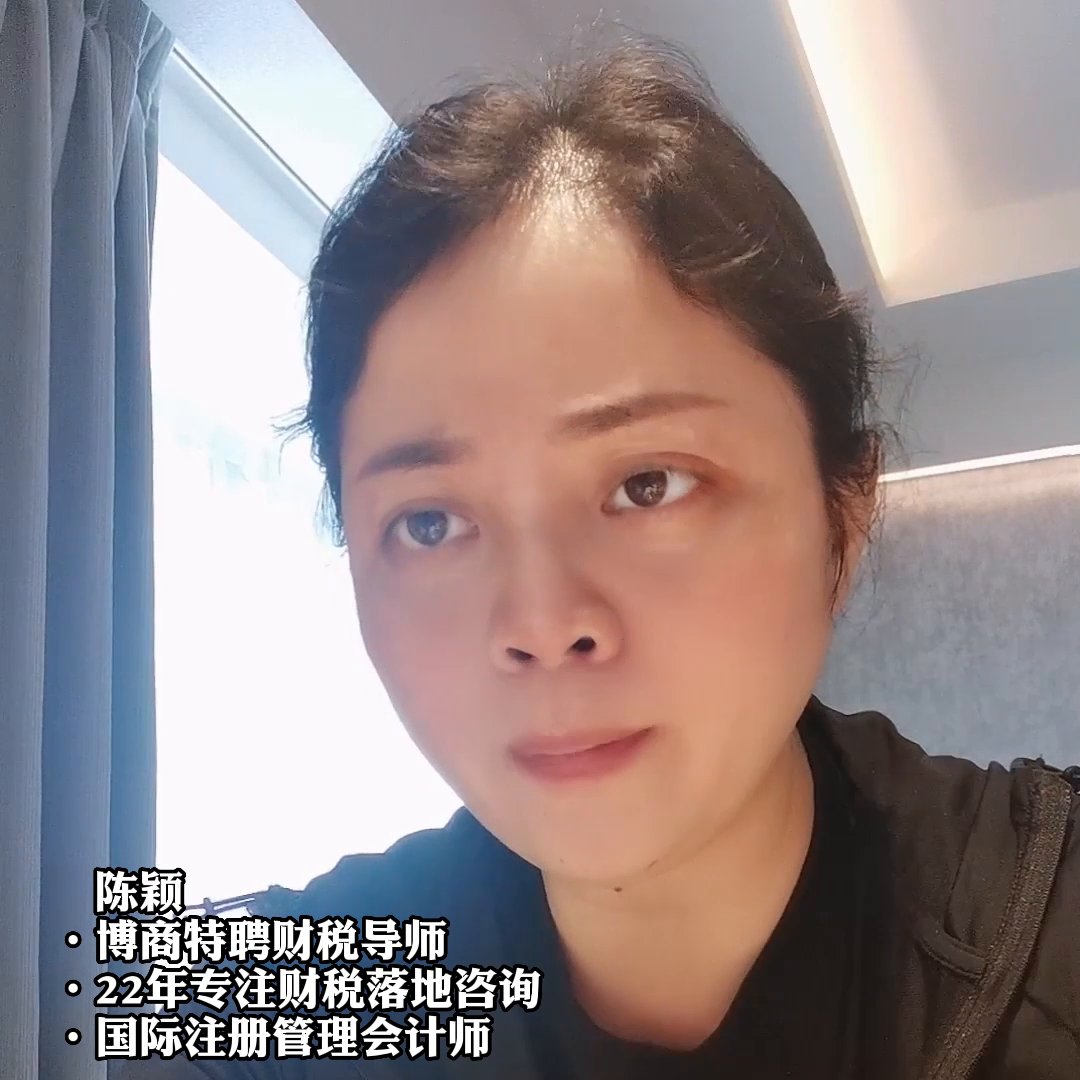 【推荐】公司跟自然人借款怎么借合适财税知识公司与公司借款