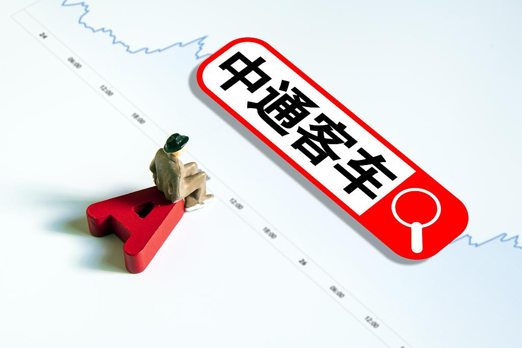 “妖股”中通客车跌停，股价坐过山车，俩月涨540%，股东新增12万-中通客车股票资讯.