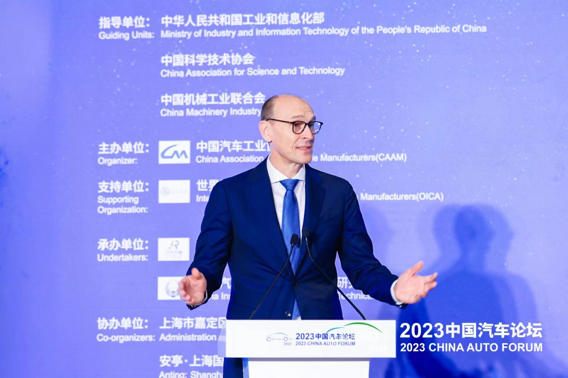 2023中国汽车论坛大众汽车（中国）董事长兼首席执行官贝瑞德致辞-大众公司创始人